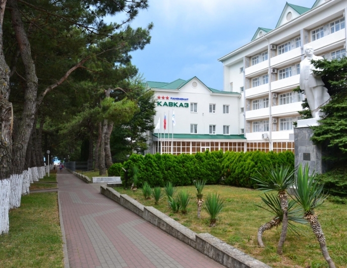 Пансионат «Кавказ» Геленджик